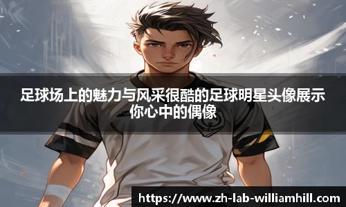 关键词4