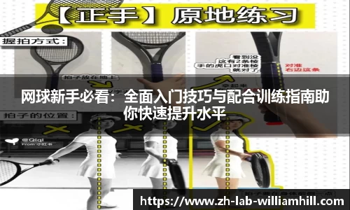 关键词3